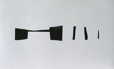 schatten5 - 2007